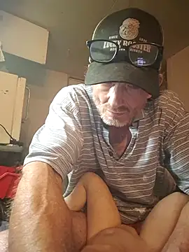 Snapshot of ROBERT0516 chatting on 07.18.26 ROBERT0516 online show from 07.18.26