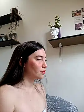 Snapshot of loveuu-bae chatting on 12.20.24 loveuu-bae online show from 12.20.24