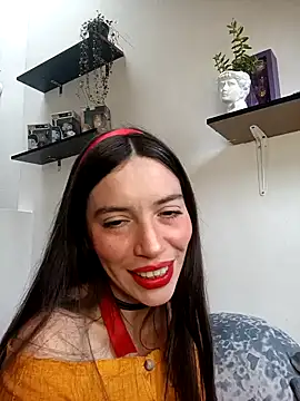 Snapshot of loveuu-bae chatting on 01.03.25 loveuu-bae online show from 01.03.25