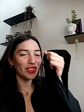 Snapshot of loveuu-bae chatting on 01.06.25 loveuu-bae online show from 01.06.25