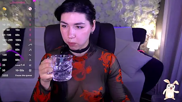 Snapshot of EmilyCandyy chatting on 06.05.26 EmilyCandyy online show from 06.05.26