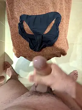 Snapshot of domjoab chatting on 11.08.25 domjoab online show from 11.08.25