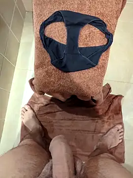 Snapshot of domjoab chatting on 12.19.25 domjoab online show from 12.19.25