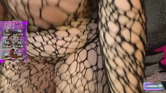 dulce lf online show from 12.23.25