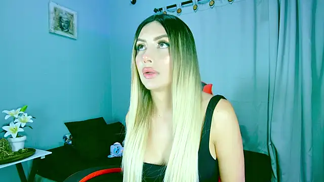 ale lovee online show from 07.17.26