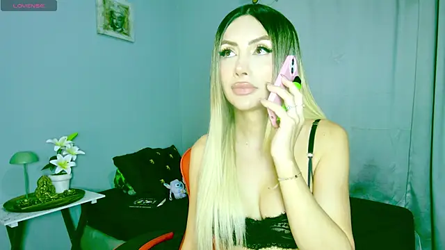 ale lovee online show from 07.23.26