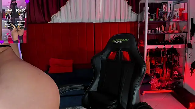 Atalaya eopard online show from 04.23.26