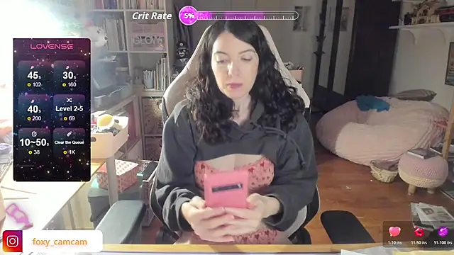 Snapshot of Foxy_c chatting on 04.07.26 Foxy c online show from 04.07.26