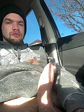 Snapshot of cumgitsumdic chatting on 01.29.25 cumgitsumdic online show from 01.29.25