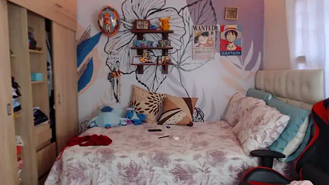 Snapshot of LinzyBaner chatting on 01.07.26 LinzyBaner online show from 01.07.26