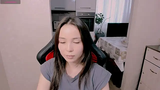 AyaMoon online show from 11.12.25