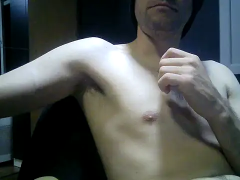 Snapshot of gauchors20 chatting on 12.14.25 gauchors20 online show from 12.14.25