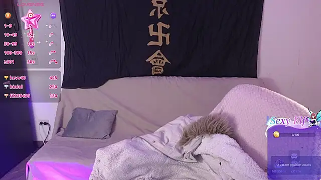 KuroChan420 online show from 12.25.24