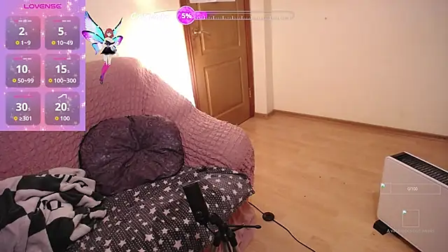 Wings of A Butterfly online show from 10.10.25