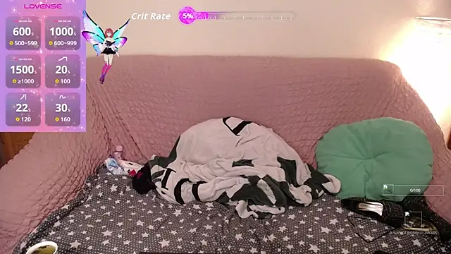 Wings of A Butterfly online show from 11.15.25