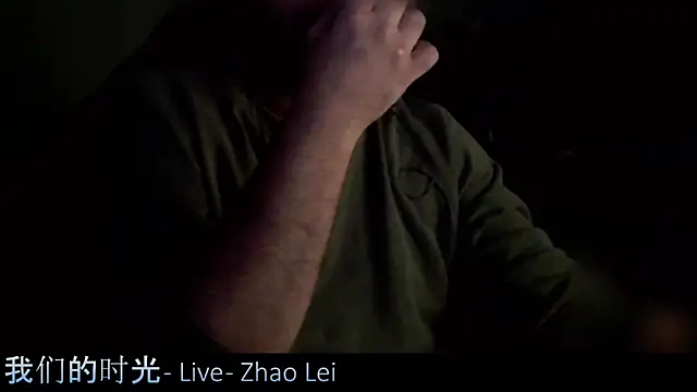  x rated  online show from 01.16.25