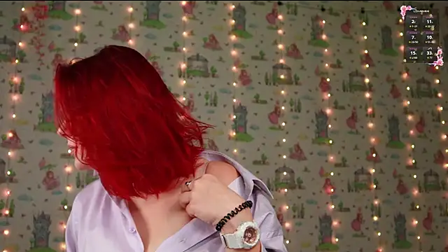 SmokyRose online show from 09.24.25