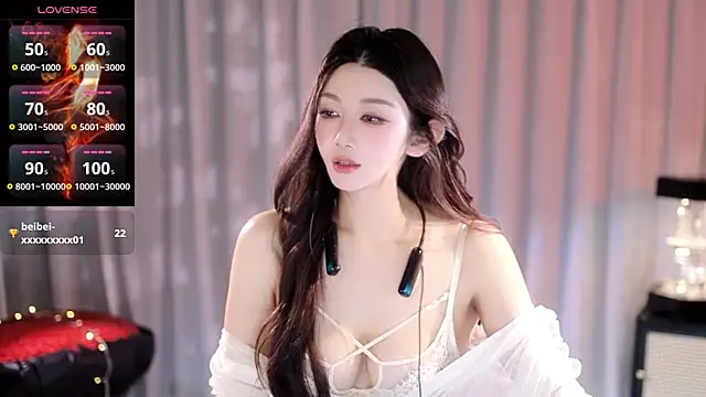 Snapshot of Angel-Bei-bei chatting on 07.16.26 Angel-Bei-bei online show from 07.16.26
