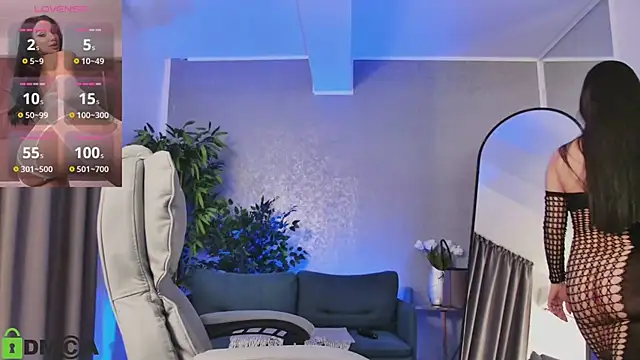 MeganHopeX online show from 03.08.25