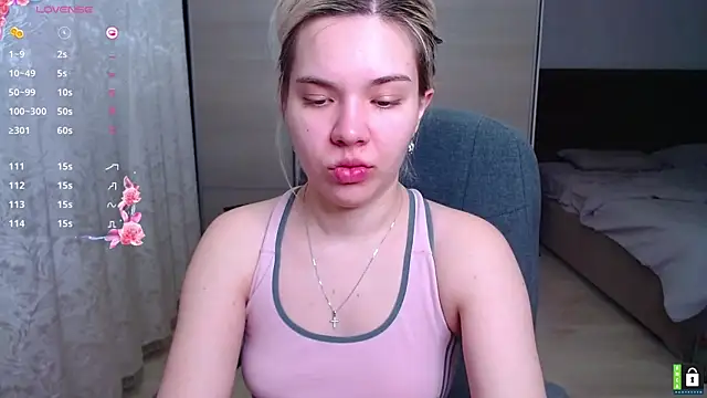 Lana  Nova online show from 11.15.25