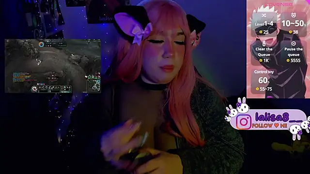 lalisa8 online show from 01.17.25