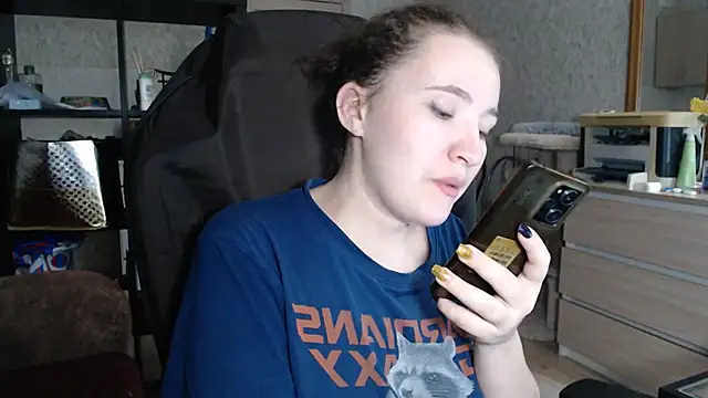 Snapshot of AnKey_Rayah chatting on 12.19.24 AnKey Rayah online show from 12.19.24