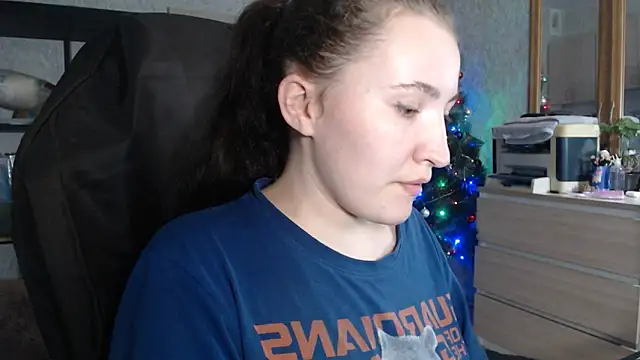 Snapshot of AnKey_Rayah chatting on 12.29.24 AnKey Rayah online show from 12.29.24