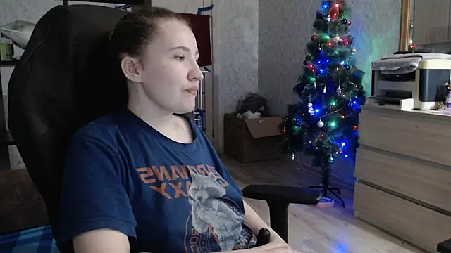 Snapshot of AnKey_Rayah chatting on 12.29.24 AnKey Rayah online show from 12.29.24