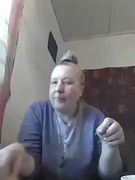 Snapshot of Cerd_Ayaz chatting on 02.13.25 Cerd Ayaz online show from 02.13.25