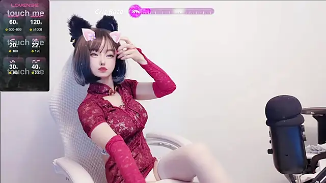 Niya-Nyan online show from 04.18.26