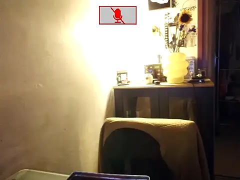 Snapshot of Ethangay chatting on 06.26.26 Ethangay online show from 06.26.26