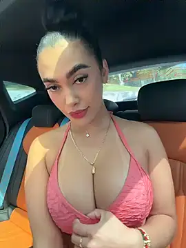 emma andrew1 online show from 02.07.26