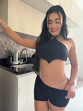 emma andrew1 online show from 02.24.26