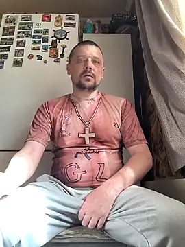 Snapshot of DanielOhCool chatting on 03.12.25 DanielOhCool online show from 03.12.25