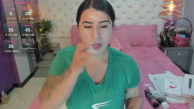 Nara belen online show from 12.21.24