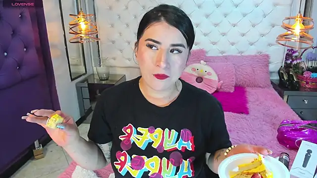 Nara belen online show from 12.29.24