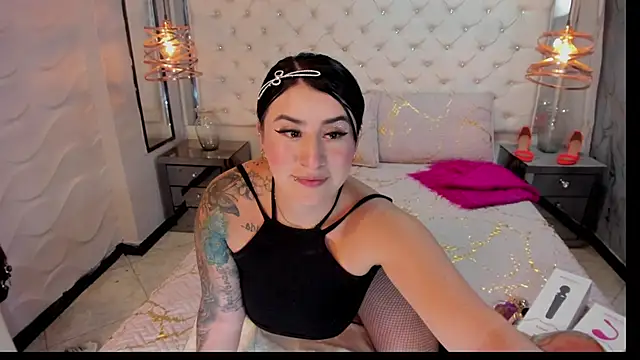 Nara belen online show from 03.15.25