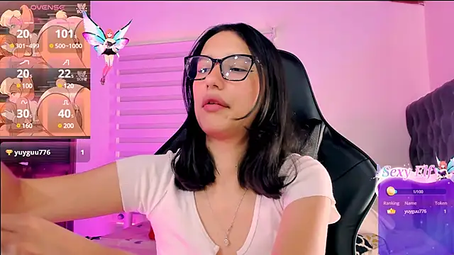 Snapshot of Luniverse chatting on 12.14.24 Luniverse online show from 12.14.24