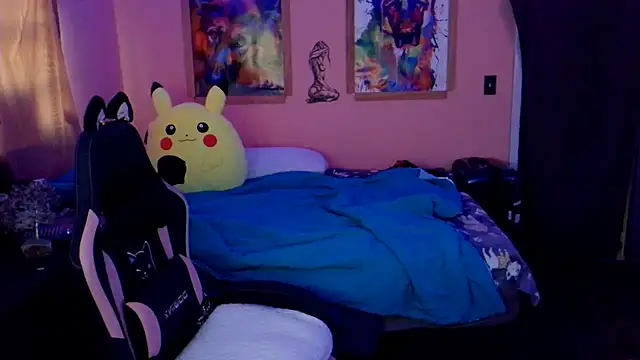 AsiaGoesPro online show from 12.20.25