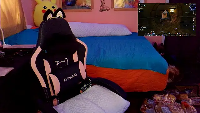 AsiaGoesPro online show from 02.01.26