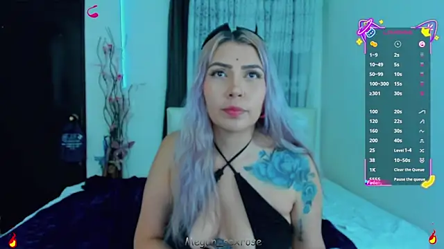 megan sexrose online show from 09.11.25