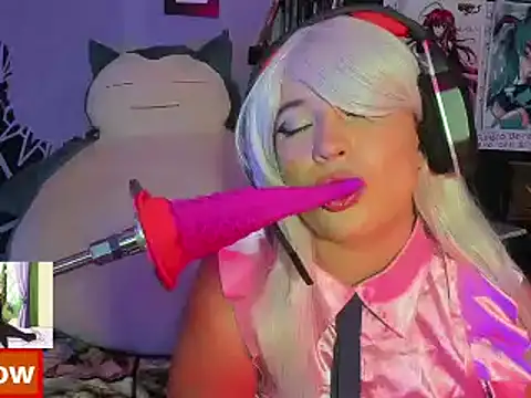 Emilythemachine online show from 12.13.24