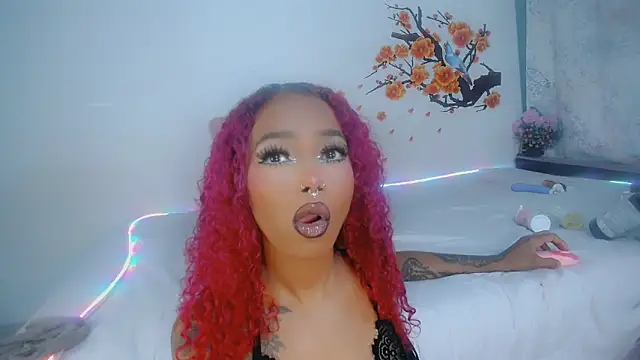 Khelany online show from 04.12.26