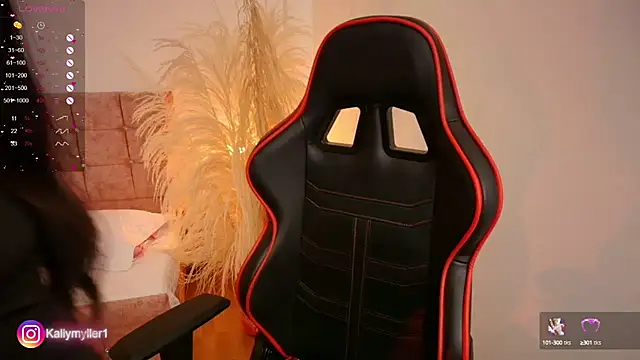 Snapshot of KallyMyller1 chatting on 03.01.25 KallyMyller1 online show from 03.01.25