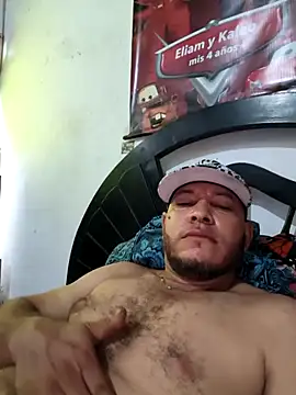 Duguin online show from 12.14.25