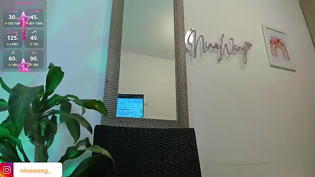 NinaWong online show from 03.12.26