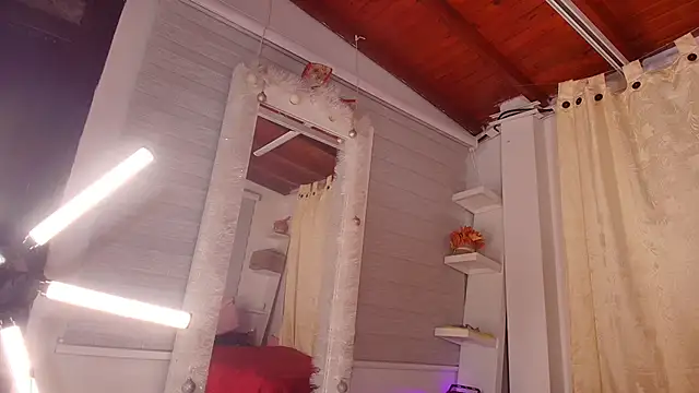 emyli sw  online show from 02.08.25