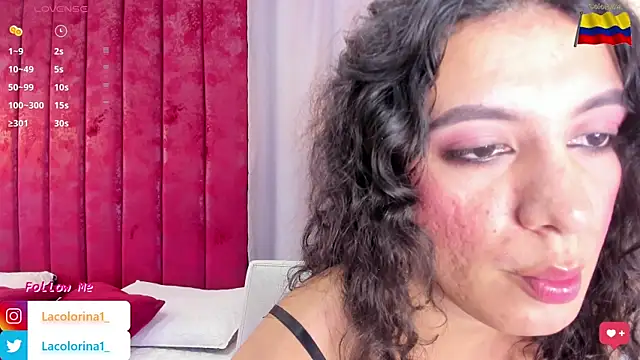 Snapshot of LaColorina_ chatting on 01.25.25 LaColorina online show from 01.25.25