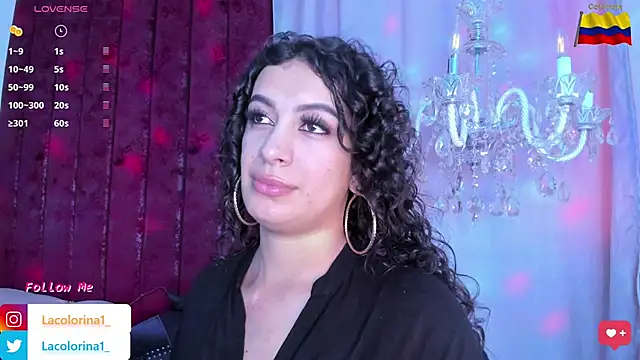 Snapshot of LaColorina_ chatting on 02.15.25 LaColorina online show from 02.15.25