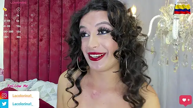 Snapshot of LaColorina_ chatting on 03.18.25 LaColorina online show from 03.18.25